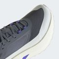 Кросівки HYPERBOOST ATR M
