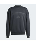 Світшот New adidas Z.N.E.