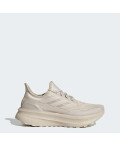 Кросівки Ultraboost