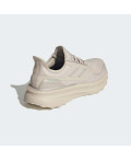 Кросівки Ultraboost