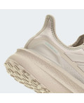 Кросівки Ultraboost