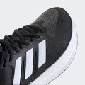 Кроссовки для бега Ultrabounce 5