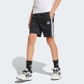 Шорты Essentials Climacool Kids