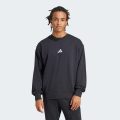 Світшот Essentials Feelcozy French Terry