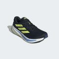 Кроссовки для бега Supernova Rise 2 Running