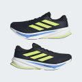 Кроссовки для бега Supernova Rise 2 Running