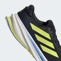 Кроссовки для бега Supernova Rise 2 Running