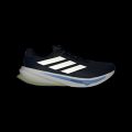 Кроссовки для бега Supernova Rise 2 Running