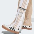 Спортивні штани Adibreak