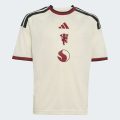 Джерсі Manchester United 26/27 Third Kids