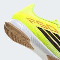 Футзалки F50 LEAGUE Indoor