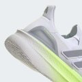 Кросівки Ultraboost 5