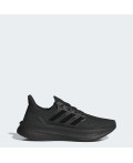 Кросівки Ultraboost 5
