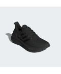 Кросівки Ultraboost 5