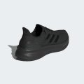 Кроссовки Ultraboost 5