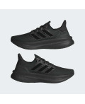 Кросівки Ultraboost 5