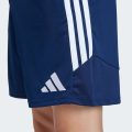 Шорты Tiro 26 League Training