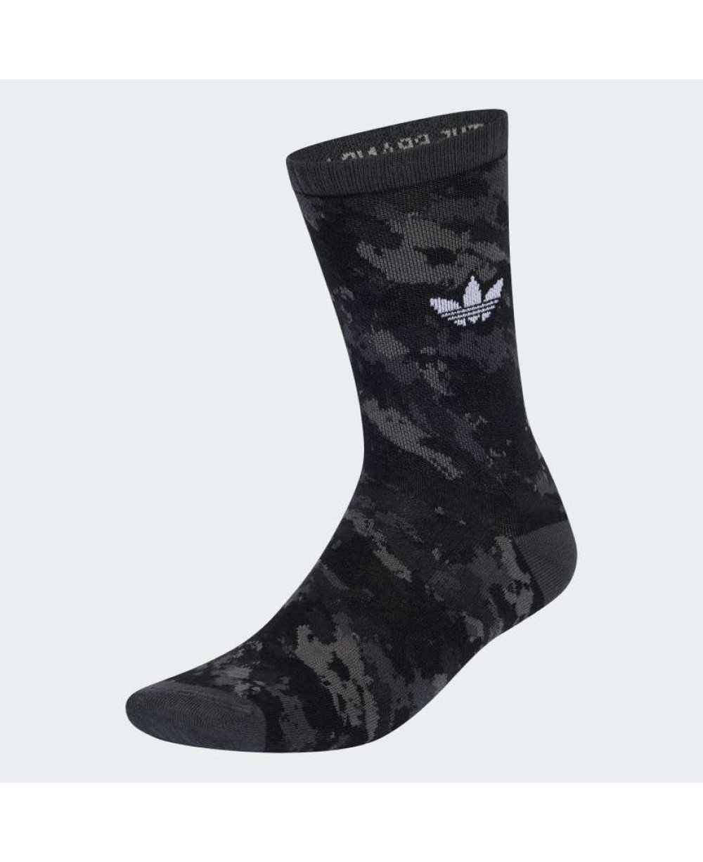 Дві пари шкарпеток CAMO CREW