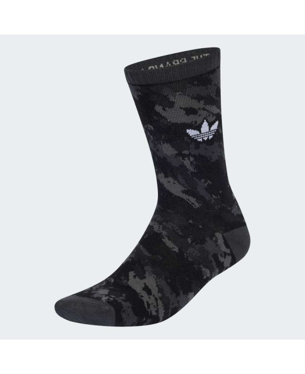 Дві пари шкарпеток CAMO CREW