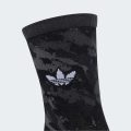 Дві пари шкарпеток CAMO CREW