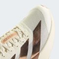 Кроссовки Adizero EVO SL