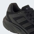 Кроссовки Eclyptix 2000