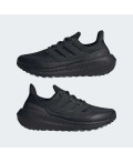 Кросівки Ultraboost Light COLD.RDY 2.0