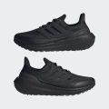 Кроссовки Ultraboost Light COLD.RDY 2.0