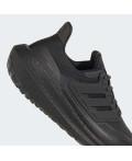 Кросівки Ultraboost Light COLD.RDY 2.0