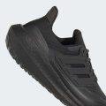 Кроссовки Ultraboost Light COLD.RDY 2.0