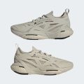 Бігові кросівки adidas by Stella McCartney Solarglide