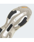 Бігові кросівки adidas by Stella McCartney Solarglide