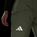 Штани Terrex Multi 2 Layer CLIMAPROOF Insulated