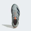 Кроссовки ADIZERO EVO SL ATR