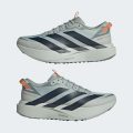 Кроссовки ADIZERO EVO SL ATR