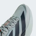 Кроссовки ADIZERO EVO SL ATR
