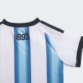 Комплект Argentina 26 Home Baby
