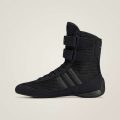 Кроссовки adidas By Stella McCartney Rasant 2.0