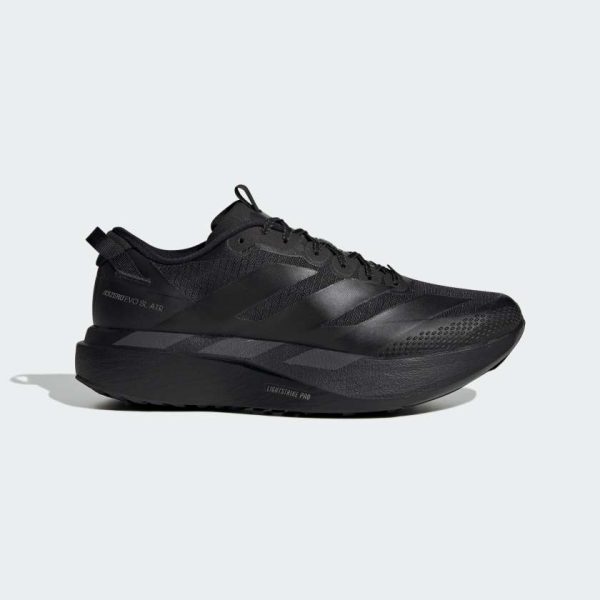 Кроссовки ADIZERO EVO SL ATR