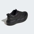 Кроссовки ADIZERO EVO SL ATR