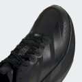 Кроссовки ADIZERO EVO SL ATR