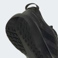 Кроссовки ADIZERO EVO SL ATR