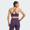 Бра adidas All Me Light Support Rib Long Line