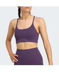 Бра adidas All Me Light Support Rib Long Line