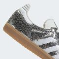 Кроссовки Samba OG