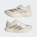 Кросівки для бігу Adizero Pacer
