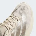 Кросівки для бігу Adizero Pacer