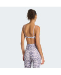 Бра Optime Essentials Workout Leopard Light Support