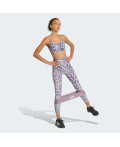 Бра Optime Essentials Workout Leopard Light Support
