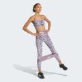 Бра Optime Essentials Workout Leopard Light Support